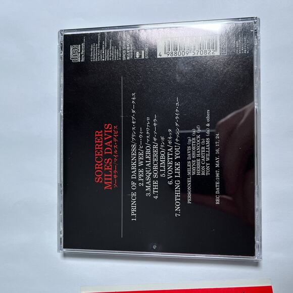 Miles Davis Sorcerer CD Japan Pressing w/ OBI SRCS 5708 Sony Jazz - Picture 4 of 6